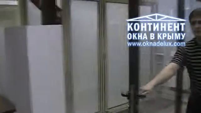Алюминиевая дверь гармошка смотреть онлайн