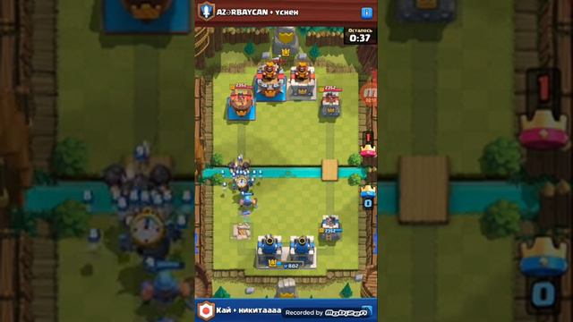 Сделали случайную ничью на 3 короны в Clash Royale! .Как вам такое!!!? смотреть онлайн
