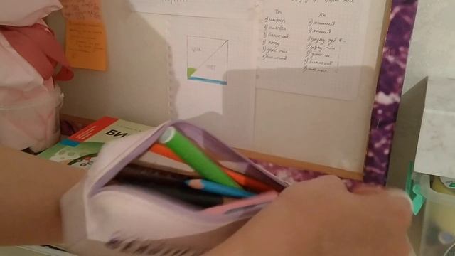 Back to school 2023?? что я беру с собой в школу?? смотреть онлайн