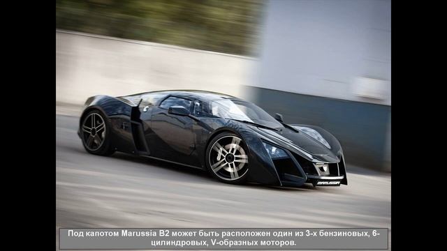 Marussia B2 - российский спортивный автомобиль смотреть онлайн