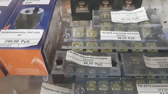 КЛЕМНЫЕ КОЛЛОДКИ смотреть онлайн