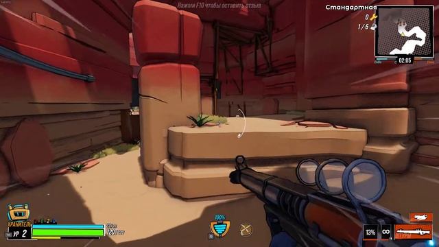 RoboQuest - крутая игра смотреть онлайн