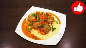 ВКУСНЫЕ ФРИКАДЕЛЬКИ С ПЮРЕ В МУЛЬТИВАРКЕ, РЕЦЕПТ МУЛЬТИВАРКА #РЕЦЕПТЫ ДЛЯ МУЛЬТИВАРКИ ВКУСНО