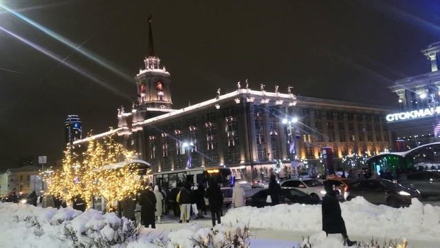 Новый год!!! Екатеринбург 2024 смотреть онлайн