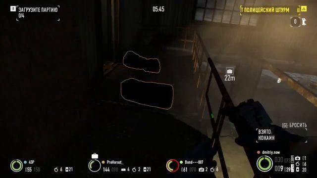 PAYDAY 2 Wath dogs смотреть онлайн