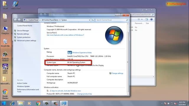 How to view RAW image in Windows 7 ? смотреть онлайн