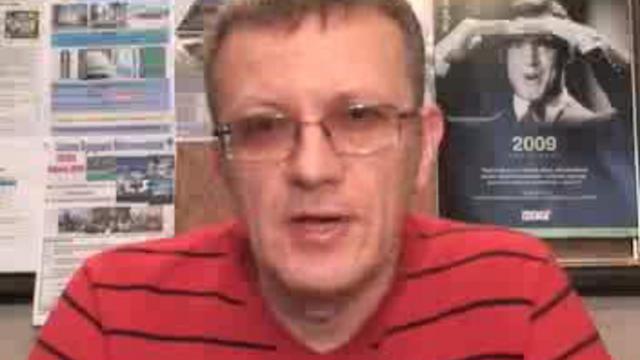 Бизнес презентация