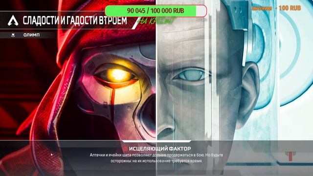 просто стрим смотреть онлайн