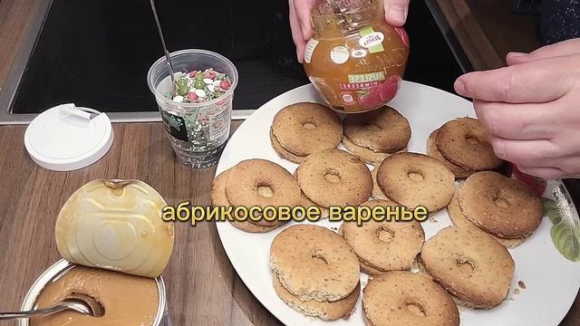 #миндаль #печенье #выпечка #вкусно #новыйгод