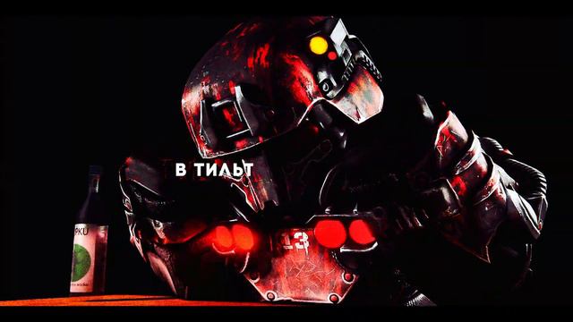 .youngfox, youngestkent feat. STALCRAFT MEDIA – ПОЛЬСКИЙ КАЛАШ ТАНТАЛ смотреть онлайн