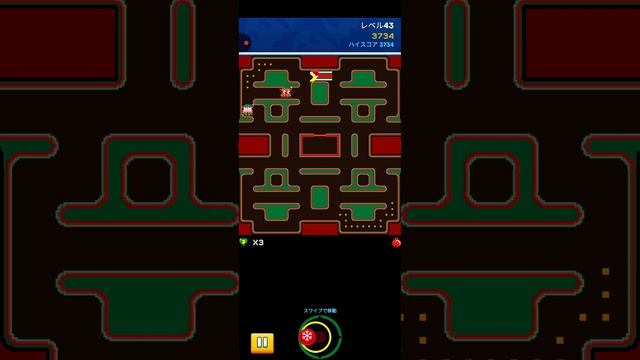 PAC-MAN×Christmas Level43 смотреть онлайн
