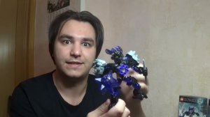 LEGO BIONICLE - Protector of Earth (70781) Review