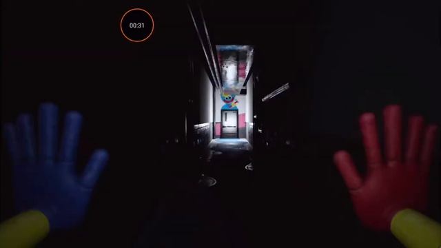 рорру 1 часть