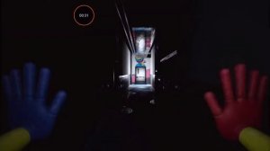 рорру 1 часть