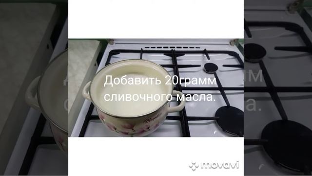 Секрет рассыпчатой МОЛОЧНОЙ РИСОВОЙ КАШИ. Она остаётся такой-же и на следующий день. смотреть онлайн