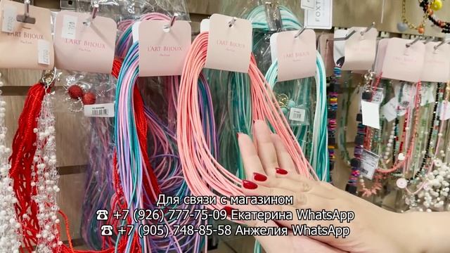 СЕРЕБРО И БИЖУТЕРИЯ У ЕКАТЕРИНЫ✨ КОЛЬЦА| СЕРЬГИ| КОЛЬЕ| БРАСЛЕТЫ? НОВАЯ КОЛЛЕКЦИЯ? ТК Садовод Москв смотреть онлайн