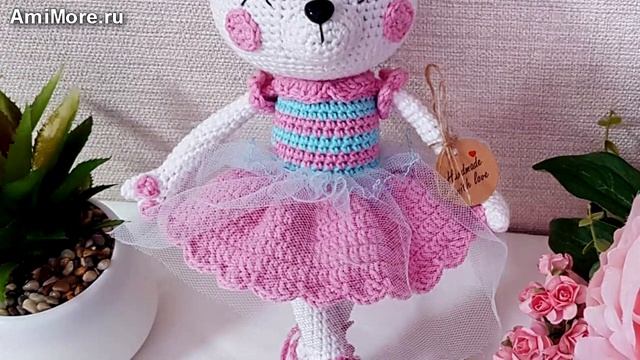 Амигуруми: схема Кошечка балерина. Игрушки вязаные крючком - Free crochet patterns. смотреть онлайн