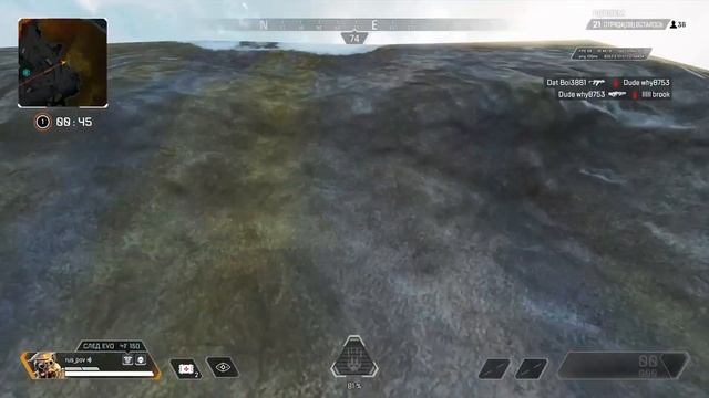 Квест Бладхаунд в Apex Legends смотреть онлайн