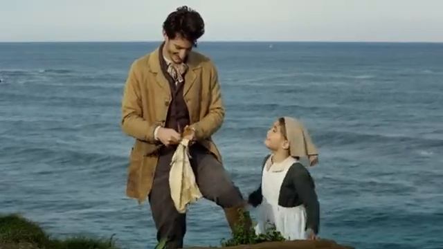 Альтамира)Бандерас