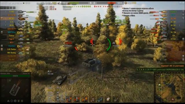 ОБЪЕКТ-261 в погоне за фрагами... смотреть онлайн