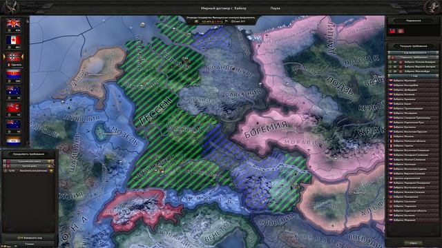 БЕДНЫЙ РЕЙ! СОЮЗНИКИ покарают всех! - HOI4 №5 смотреть онлайн