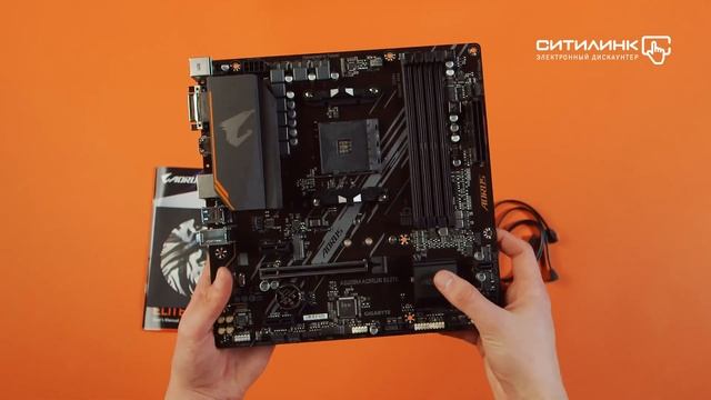 Обзор материнской платы GIGABYTE A520M AORUS ELITE | Ситилинк смотреть онлайн