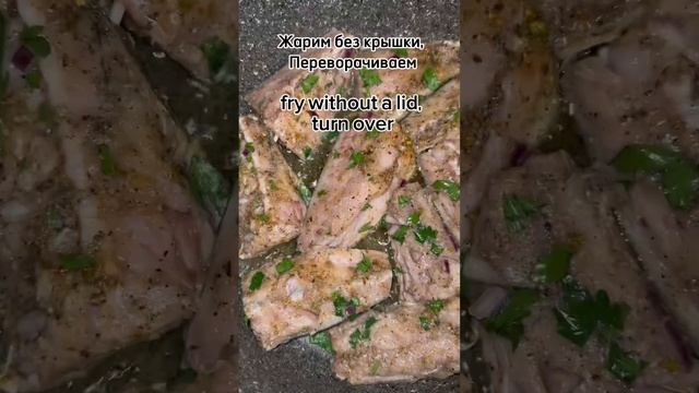 Как я готовлю скумбрию.How Do I Cook Mackerel?Uskumru Nasıl Pişirilir?