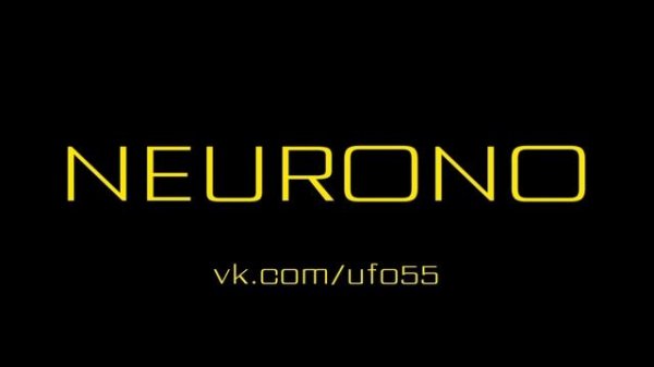 Нейрофанк 2023 фестиваль NEURONO