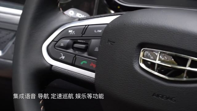 轿跑SUV热潮已来 2019全方位静态体验吉利Geely星越 смотреть онлайн