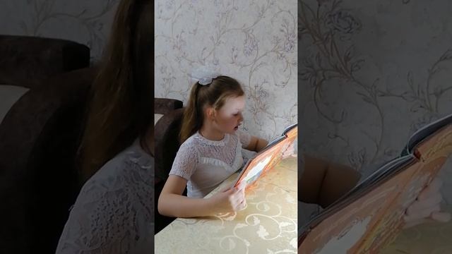 Онлайн-акция "В гости к героям Николая Носова" смотреть онлайн