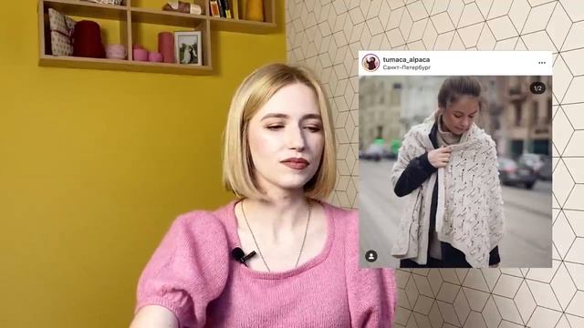 ЧТО СВЯЗАТЬ ЗИМОЙ? Подборка вязаных аксессуаров.Вязаные шапки, шарфы, манишки, варежки и пр. смотреть онлайн