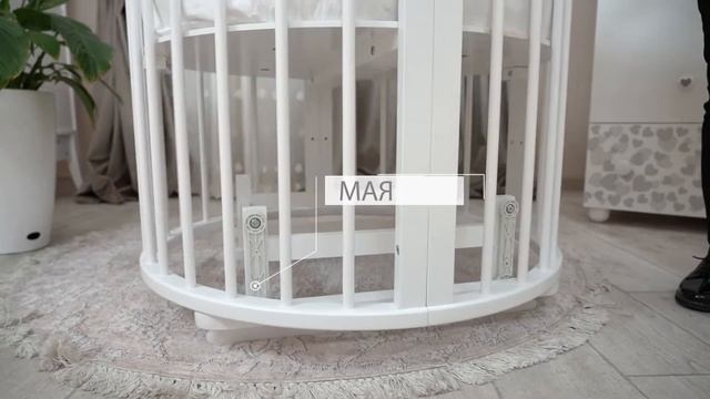 Кроватка трансформер BABY LUXE-AYLA смотреть онлайн