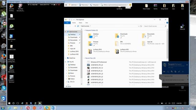 Диагностика и програмирование BMW E65 через интернет БЕЛАРУСИЯ - США TeamViewer! смотреть онлайн