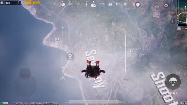 PUBG MOBILE|Как не стоит делать|Моя ошибка|STUPIDO🫣#1 смотреть онлайн