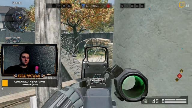 СЕГОДНЯ #warface Катаем РМ просто по приколу, зайди пообщаемся! смотреть онлайн