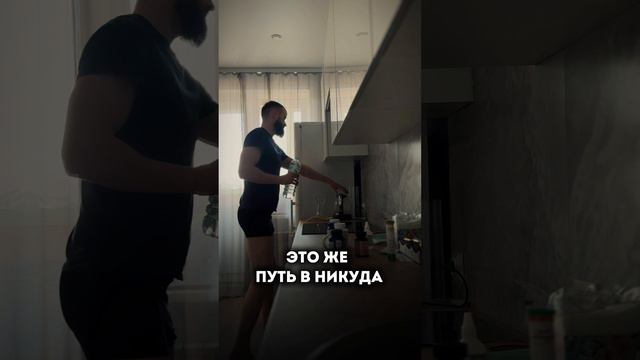 30 лет а ума нет