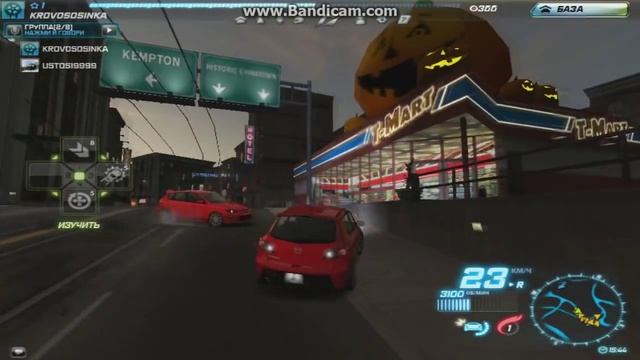 Игра в догонялки #1(Need For Speed World)