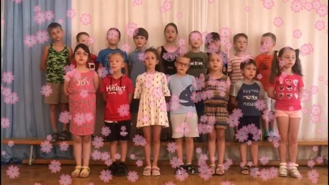 День семьи, любви и верности 2021 смотреть онлайн