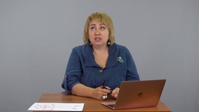 Татьяна Рик. Русский язык. Выпуск 2. Орфография смотреть онлайн