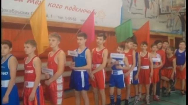 БРАТСКИЕ БОКСЁРЫ СТАЛИ ПРИЗЁРАМИ ЧЕМПИОНАТА ИРКУТСКОЙ ОБЛАСТИ смотреть онлайн