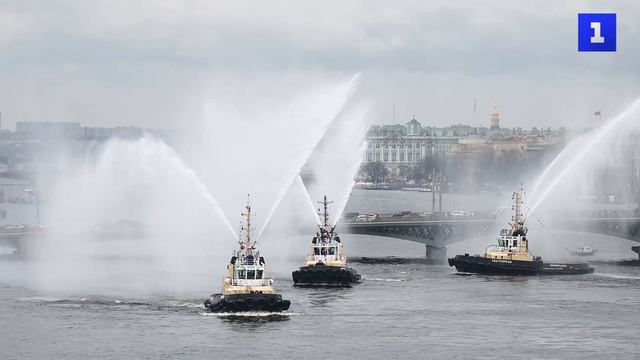 «Вальс буксиров» на Неве: в Петербурге прошёл Фестиваль ледоколов смотреть онлайн