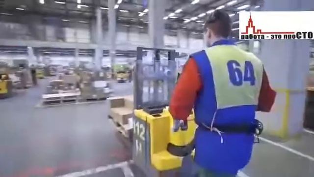 28 ноября 2019 г. смотреть онлайн