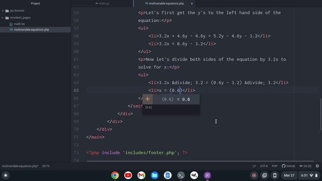 Pulsar's Autocomplete-Math Package!!! смотреть онлайн