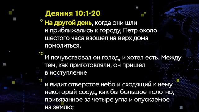 27 ГОД ВИДЕНИЯ ХАЗОН смотреть онлайн