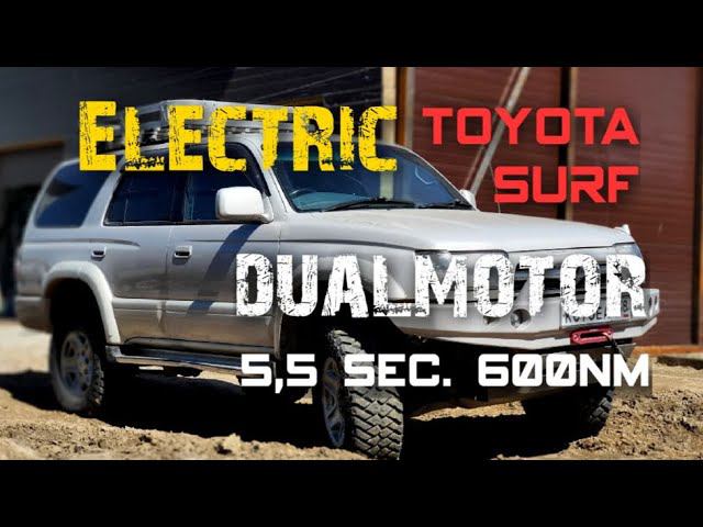 Электрический  Toyota Surf