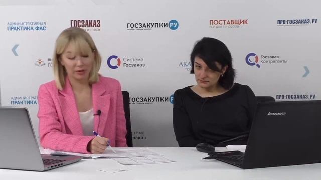 Как рассчитывать сроки электронного запроса котировок смотреть онлайн