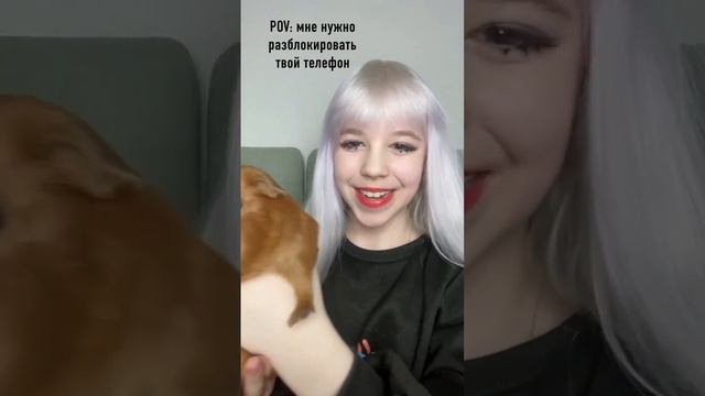 СКИДЫВАЙ ТОЙ САМОЙ СВИНКЕ смотреть онлайн