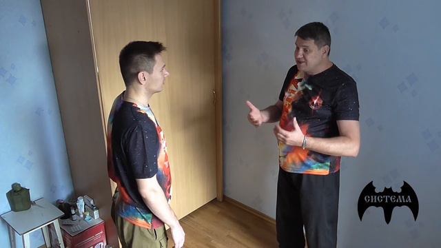 Общий семинар Олега Горват часть А смотреть онлайн