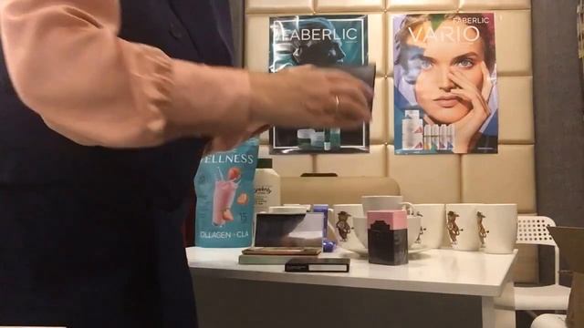 Подарки за 16 17 каталог смотреть онлайн