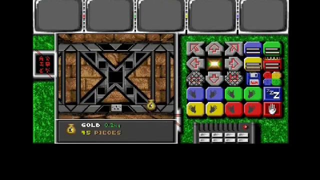 Classic Games: Captive Part1 смотреть онлайн
